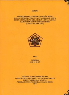 cover