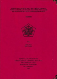 cover