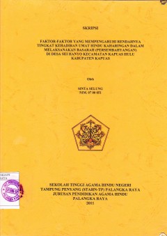cover