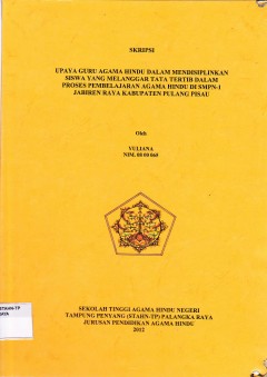 cover