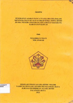 cover