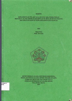 cover