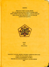 Peranan Guru Agama Hindu dalam Meningkatkan Motivasi Belajar siswa Hindu pada SMA Negeri 1 Kapuas Tengah Desa Pujon Kecamatan Kapuas Tengah Kabupaten Kapuas