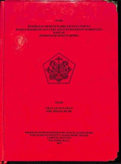 cover