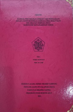 cover