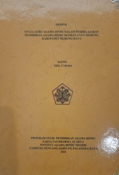 cover