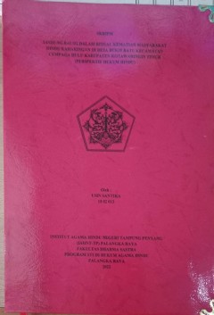cover