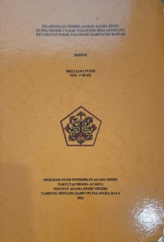 cover