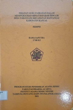 cover