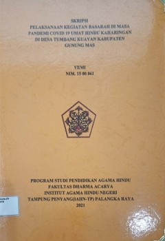 cover