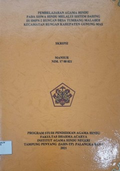 cover