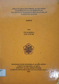 cover