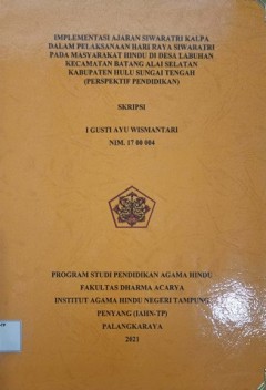 cover