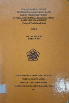 cover