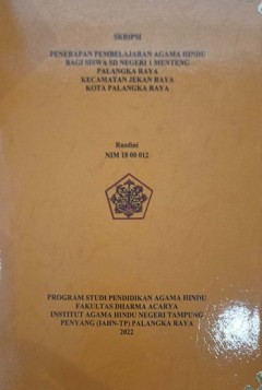 cover