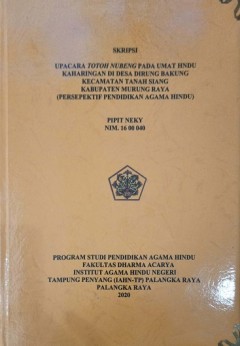 cover