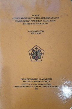 cover