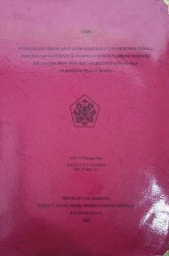 cover