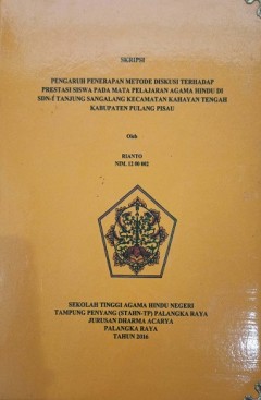 cover
