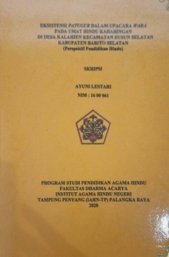 cover