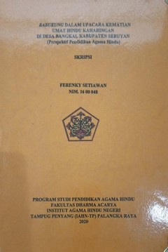 cover