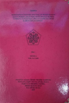 cover