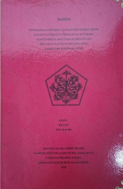cover