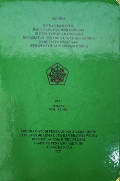 cover