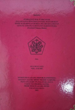 cover