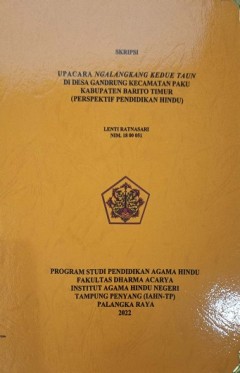cover
