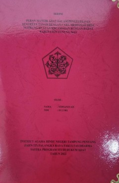 cover