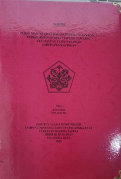 cover