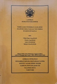 Pembelajaran Pendidikan Agama Hindu Di SMAN-1 Basarang (Kajian Aspek Kognitif, Afektif dan Psikomotorik)