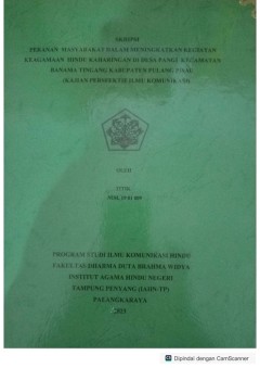 cover
