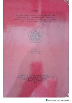 cover