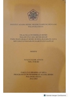 cover