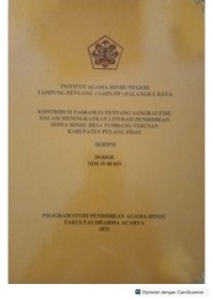 cover