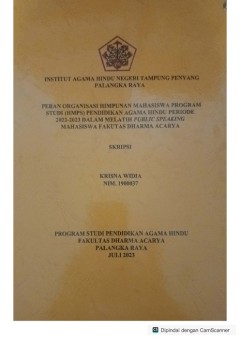cover