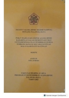 cover