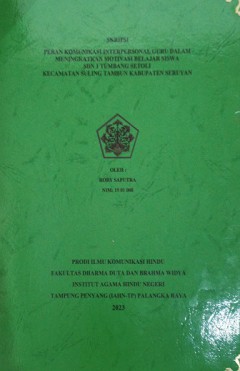 cover