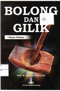 Bolong dan gilik