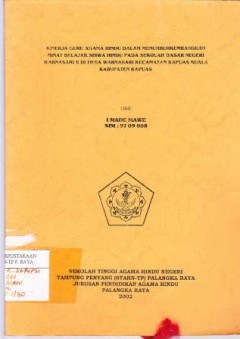 cover