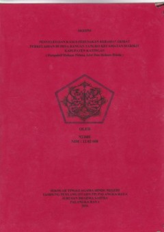 cover