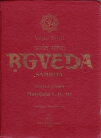 RGVEDA Samhita Mandala I, II, III