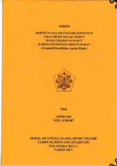 cover