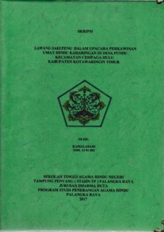 cover