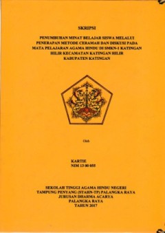 cover
