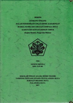 cover