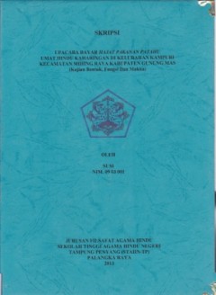 cover