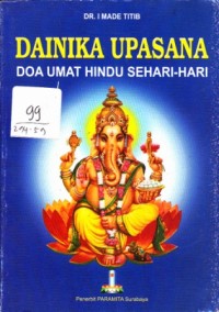 Dainika Upasana